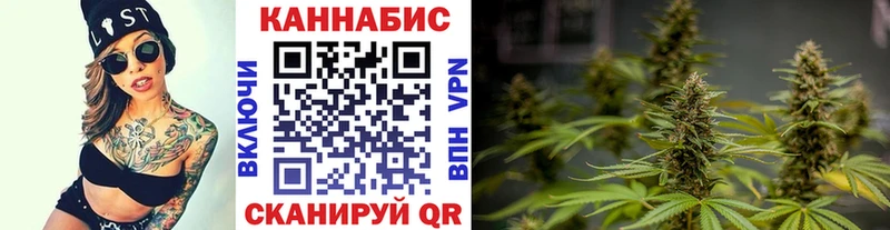 Магазин наркотиков Кораблино АМФ  Альфа ПВП  КОКАИН  Кодеин  Конопля  ГАШ  Меф мяу мяу 