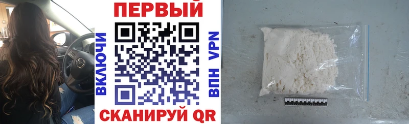 АМФ VHQ  гидра вход  Кораблино 