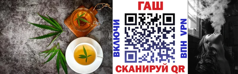 Cannafood конопля  Кораблино 