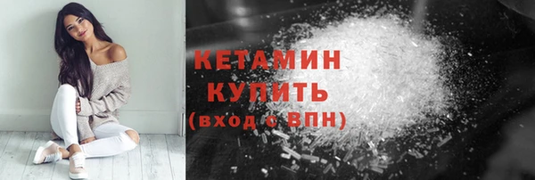 мефедрон VHQ Абаза