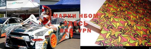 экстази Абинск
