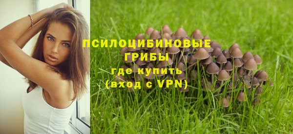 мефедрон VHQ Абаза