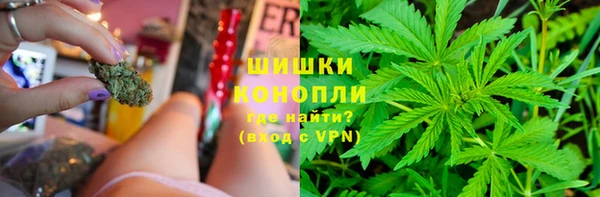 стафф Абдулино