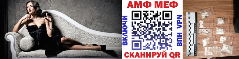 Метамфетамин Декстрометамфетамин 99.9%  дарнет шоп  Кораблино 